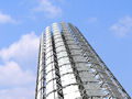 Dubai landmark